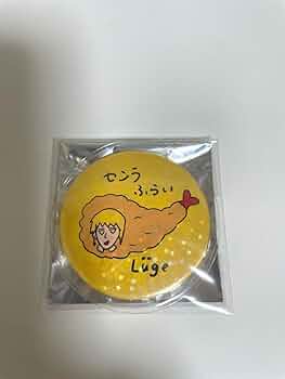 51+RFf6WiML._AC_UF350,